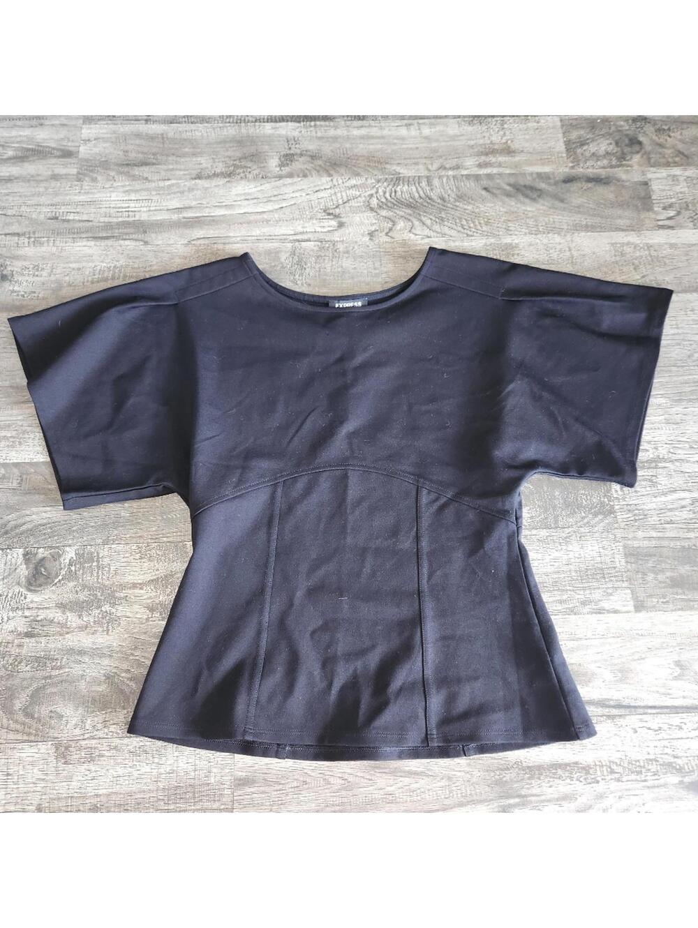 Express Flutter Sleeve Blouse